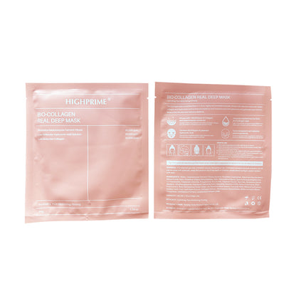 K Mask Studio – Колагенова Hydrogel Glow Маска (4 броя в кутия)