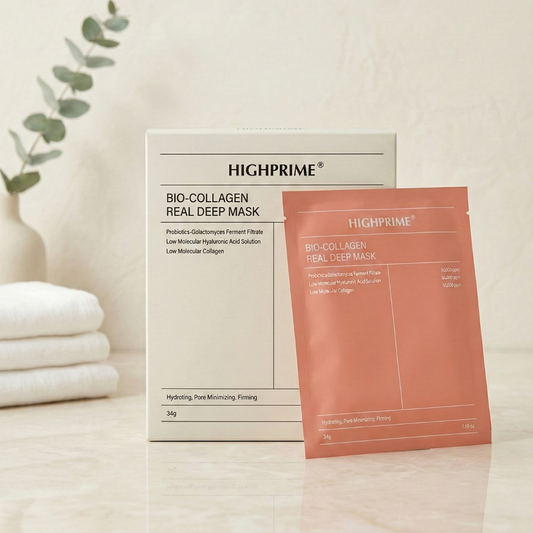 SkinVita™ Колагенова Нощна Маска за Дълбока Хидратация